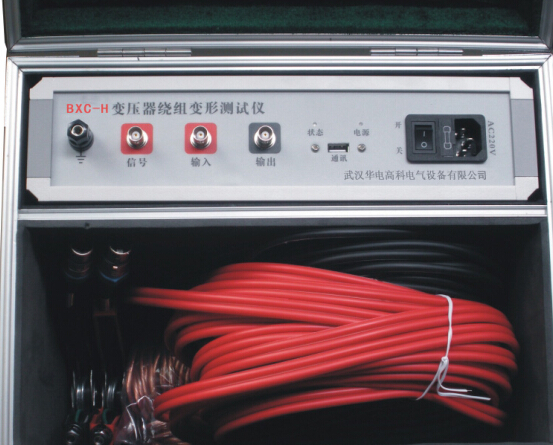 變壓器繞組變形測試儀 變壓器繞組變形測試儀